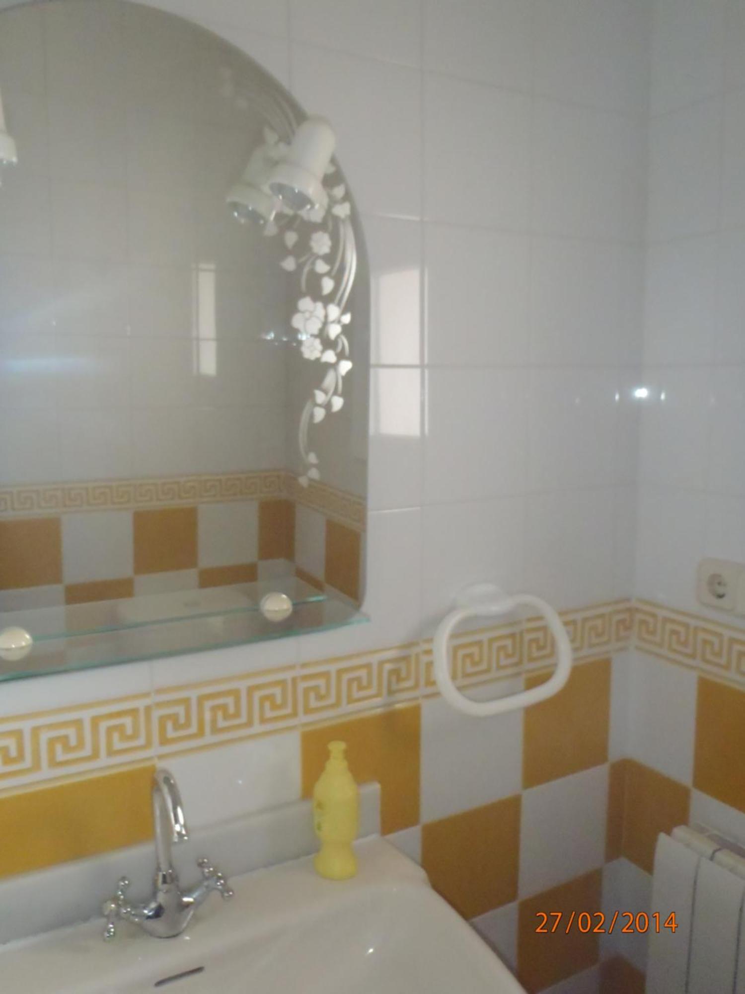 Jarafuel Casa Rural El Jarral 빌라 외부 사진